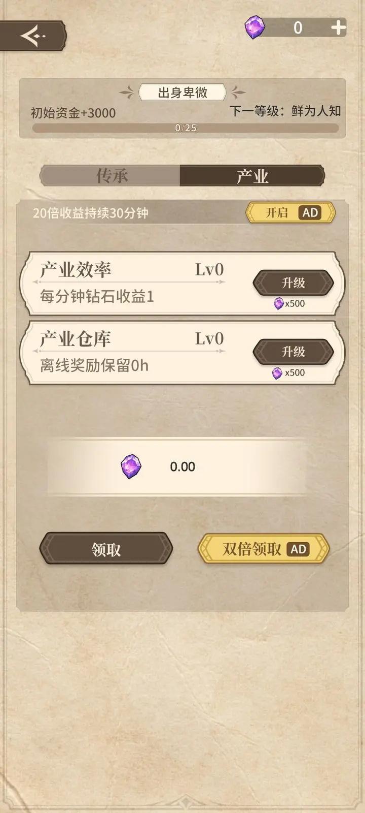 纷争法则大贸险正版 0.6.2安卓版 0.6.2安卓版 0.6.2安卓版 0.6.2安卓版 0.6.2安卓版 0.6.2安卓版 0.6.2安卓版 0.6.2安卓版 0.6.2安卓版 0.6.2安卓版