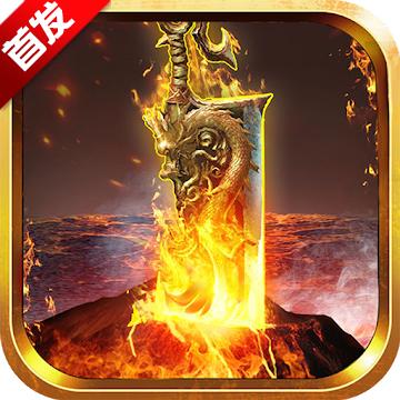 怒火一刀国际版 1.21.102安卓版