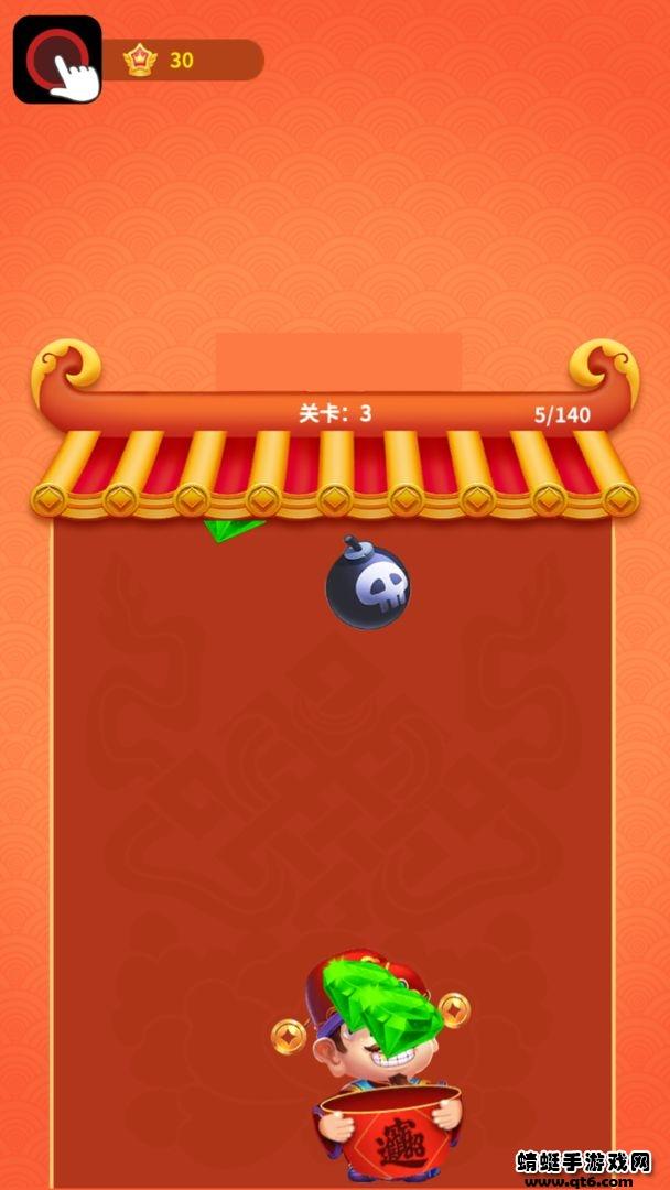 阿超接财神小游戏 1011.888.888安卓版