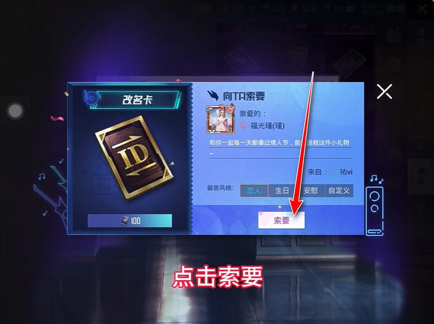 和平精英手游 1.33.12安卓版 1.33.12安卓版 1.33.12安卓版 1.33.12安卓版 1.33.12安卓版 1.33.12安卓版 1.33.12安卓版 1.33.12安卓版 1.33.12安卓版 1.33.12安卓版 1.33.12安卓版 1.33.12安卓版 1.33.12安卓版 1.33.12安卓版 1.33.12安卓版 1.33.12安卓版