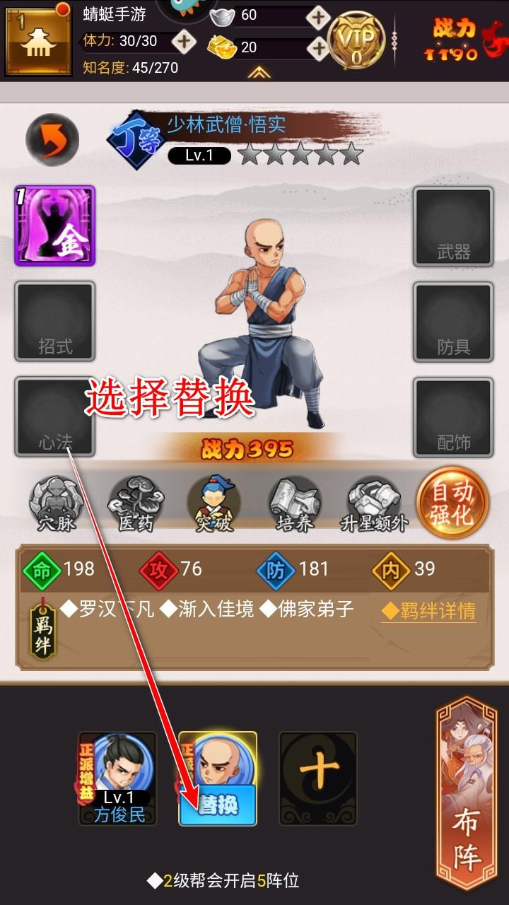 剑侠传奇最新版本 2.6安卓版 2.6安卓版 2.6安卓版 2.6安卓版 2.6安卓版 2.6安卓版 2.6安卓版 2.6安卓版 2.6安卓版 2.6安卓版 2.6安卓版 2.6安卓版 2.6安卓版