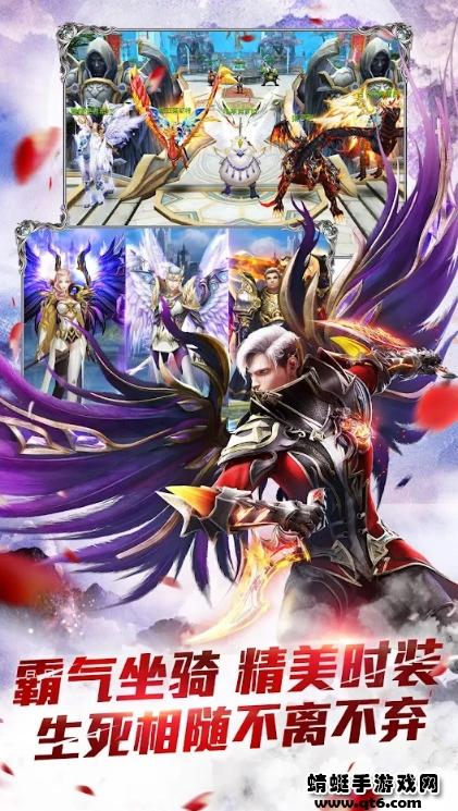 暗黑起源安卓官方版 14.0最新版