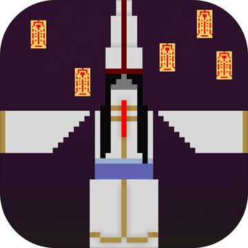 法术乱斗IO游戏 1.0.0安卓版