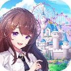 我老婆是天使手游 4.1.0.00050003最新版