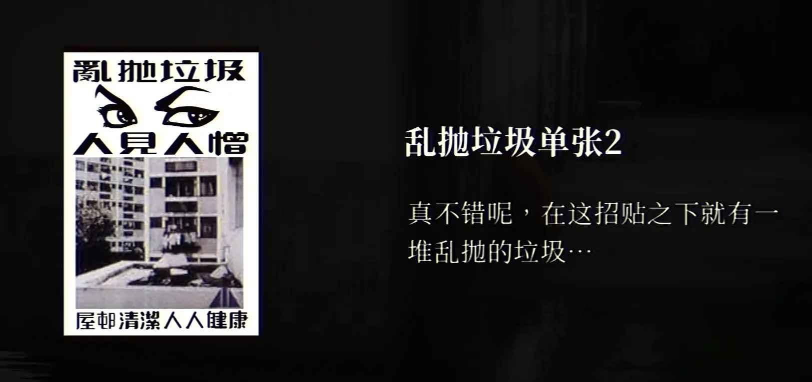 猛鬼大厦最新版本 1.3.2中文版 1.3.2中文版 1.3.2中文版 1.3.2中文版 1.3.2中文版 1.3.2中文版 1.3.2中文版 1.3.2中文版 1.3.2中文版 1.3.2中文版 1.3.2中文版 1.3.2中文版
