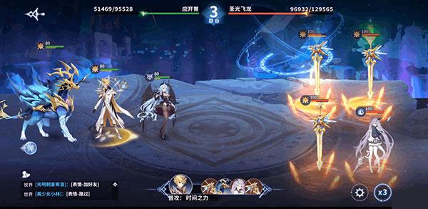 奥奇传说官方正版手游 8.0.2096最新版