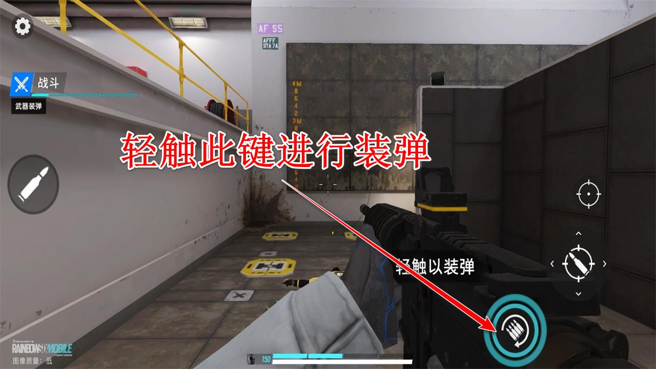 彩虹六号手游中文版(Rainbow Six Mobile) 1.5.100最新版 1.5.100最新版 1.5.100最新版 1.5.100最新版 1.5.100最新版 1.5.100最新版 1.5.100最新版 1.5.100最新版 1.5.100最新版 1.5.100最新版 1.5.100最新版 1.5.100最新版 1.5.100最新版 1.5.100最新版 1.5.100最新版 1.5.100最新版 1.5.100最新版 1.5.100最新版 1.5.100最新版 1.5.100最新版 1.5.100最新版 1.5.100最新版 1.5.100最新版 1.5.100最新版 1.5.100最新版
