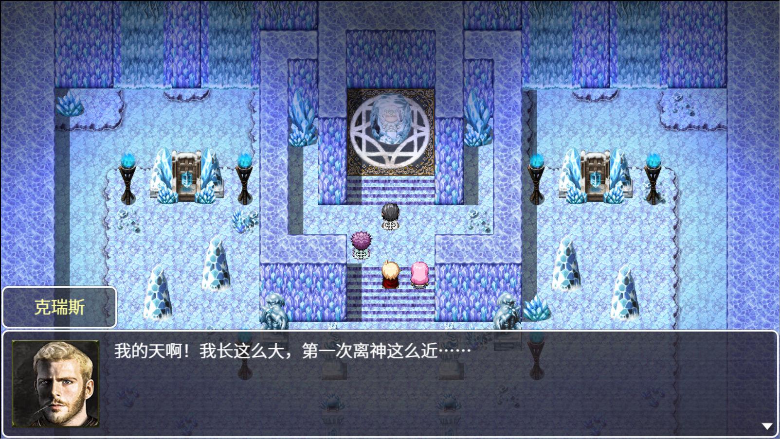 神律破解版 1.23b最新版