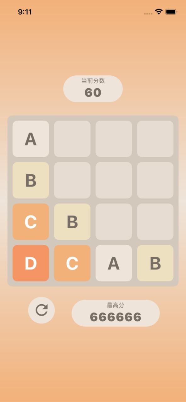 字母大作战 2.0.0安卓版