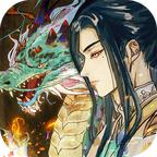 灵山妖劫手游 1.0.0安卓版