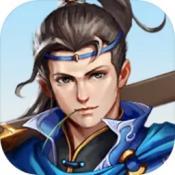 神魔决之九黎剑手机版 1.1.3安卓版