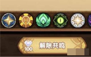 剑与远征手游官方版 1.162.01安卓版