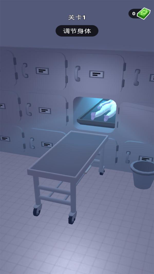 医生模拟器中文版 1.0.4安卓版