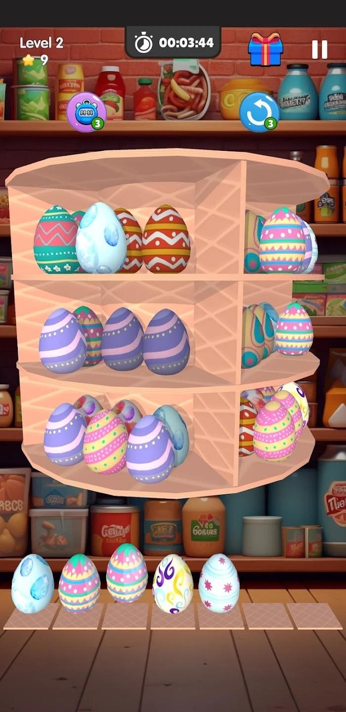 物品收纳3D大师最新版 0.1.1安卓版