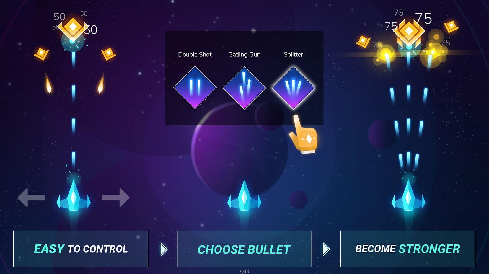 Shootero(太空射击大赛破解版) 1.2.4最新破解版