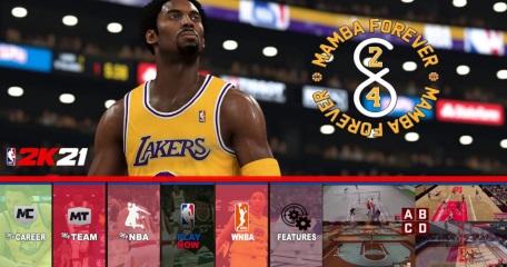 NBA2K21仿制版 35.0.9最新版本