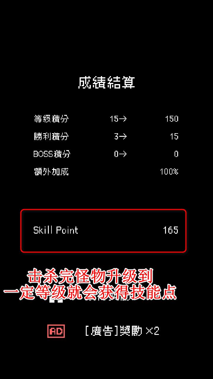 我快速升级手游 8.0中文版 8.0中文版 8.0中文版 8.0中文版 8.0中文版 8.0中文版 8.0中文版 8.0中文版 8.0中文版 8.0中文版 8.0中文版 8.0中文版 8.0中文版