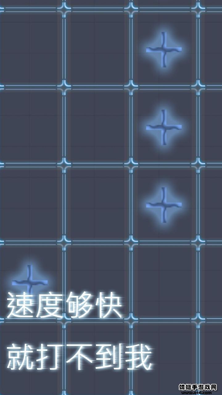 机甲师能力测试 1.0安卓版