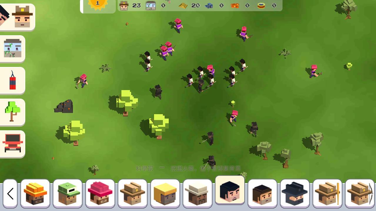 超级月亮沙盒2内购版 0.149中文版