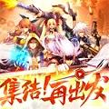 梦回阿拉德手游最新版本 1.0安卓版