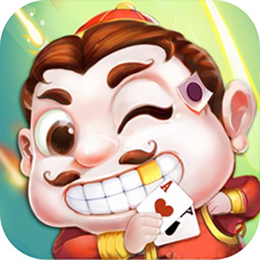 全民斗地主单机版2022 2.3.0安卓版