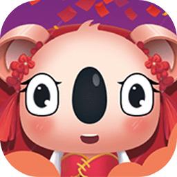 解压弹弹乐游戏 1.0版本