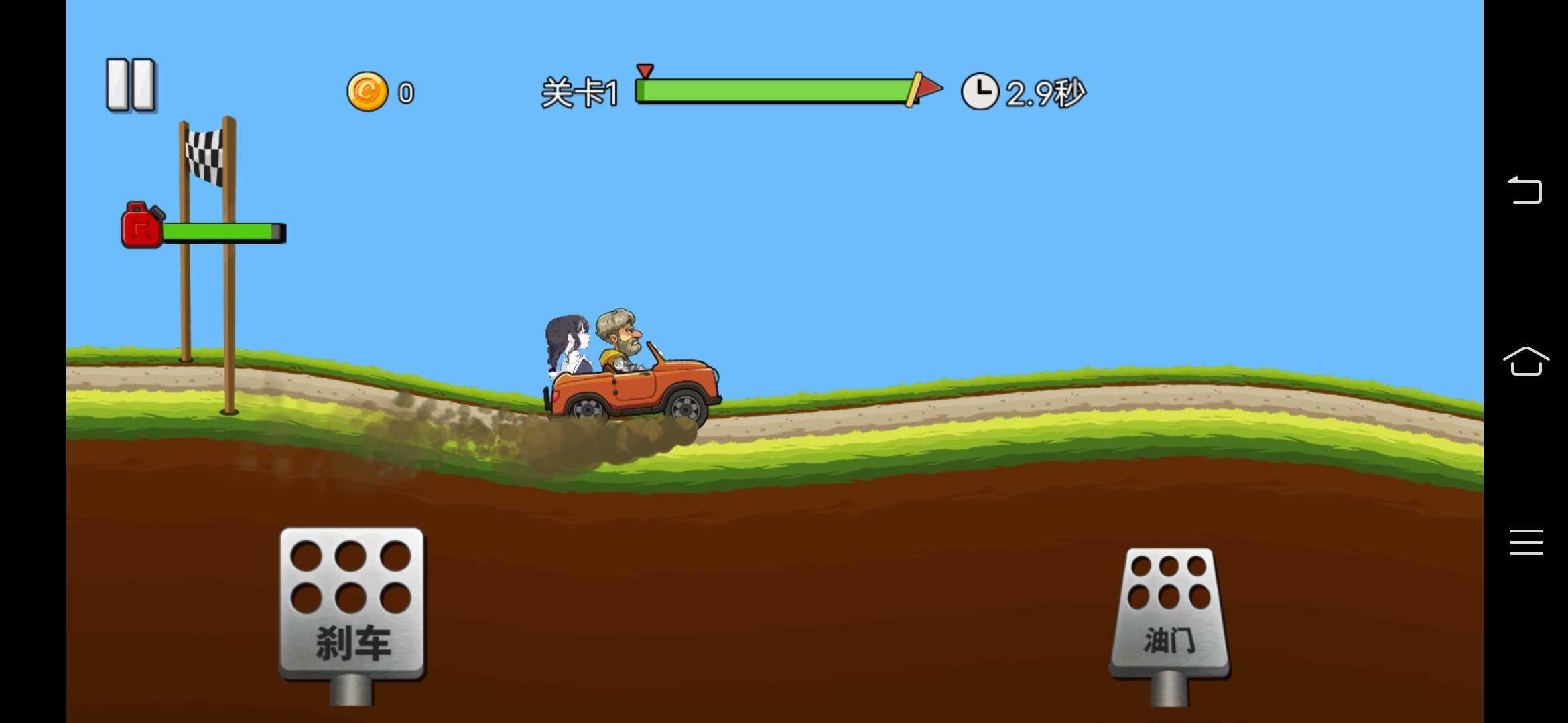 马路杀手赛车最新版 1.0安卓版