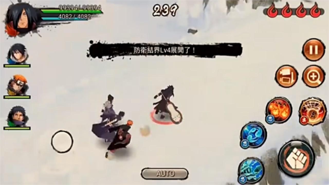 火影四代重生手游 1.0安卓版 1.0安卓版