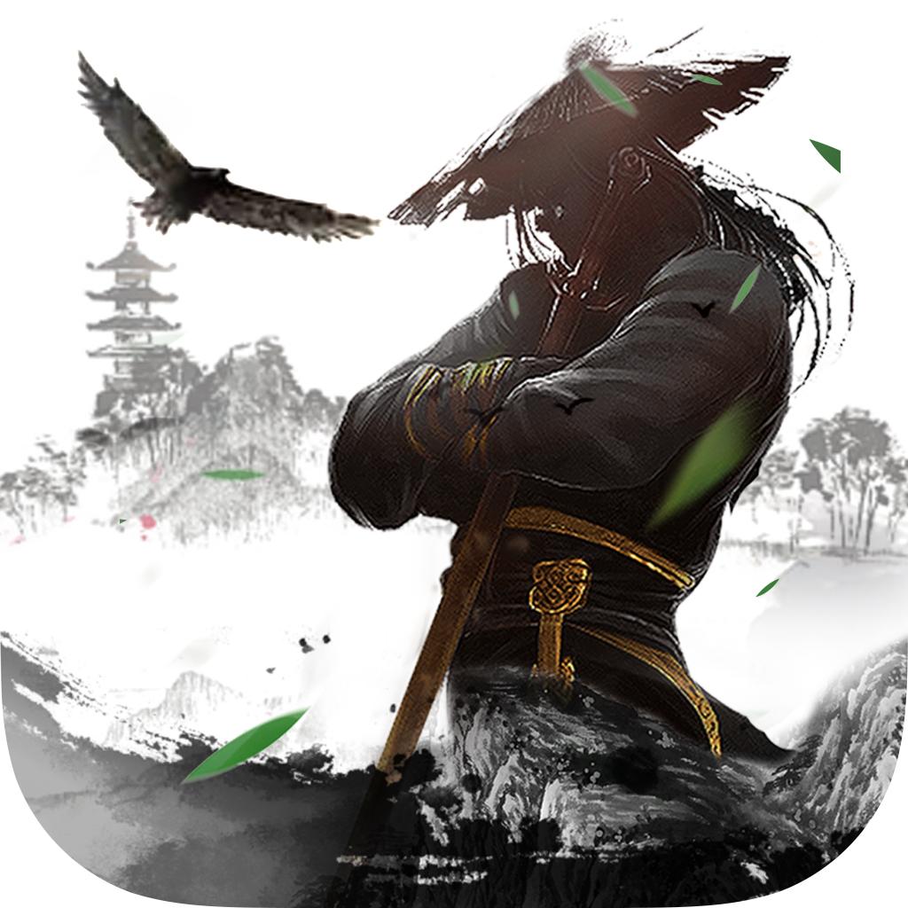 武林侠客行正式版 3.0.4最新版