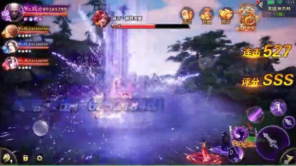 仙迹三界天地劫安卓版 1.0.0官方版