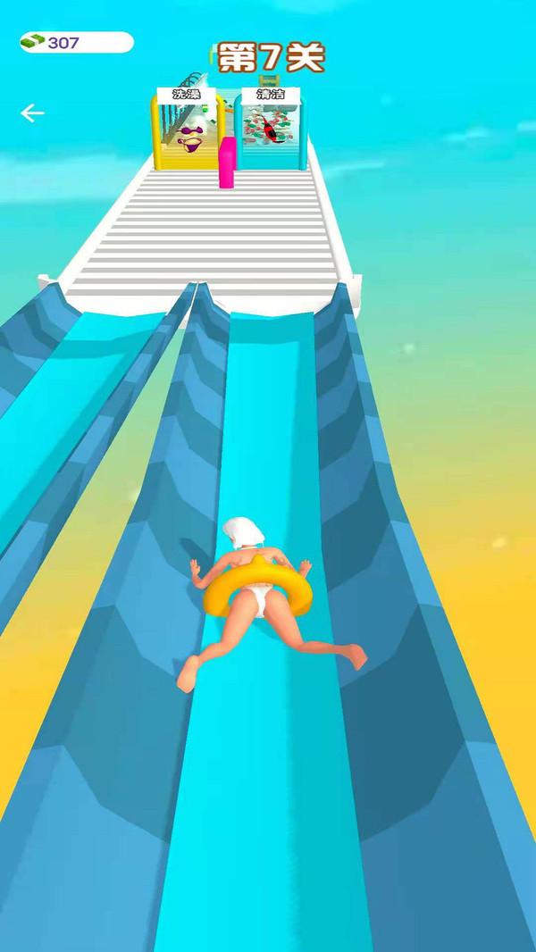 百变女王3d中文版 1.0.0安卓版