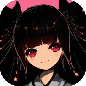 Re直到世界终结手游 0.1安卓版