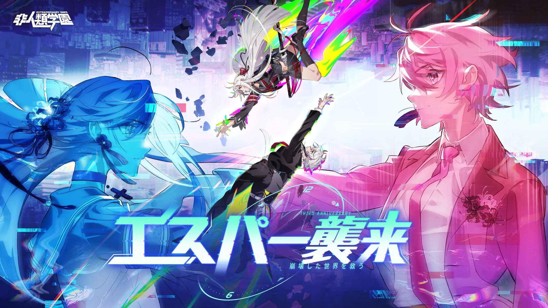 非人学园日韩服最新版 4.0.42最新版