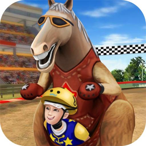 沙雕赛马破解版免广告 2.0安卓版