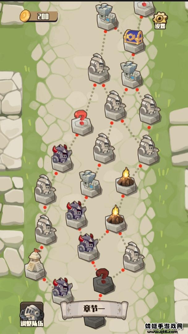 地牢远征游戏 1.1.2安卓版