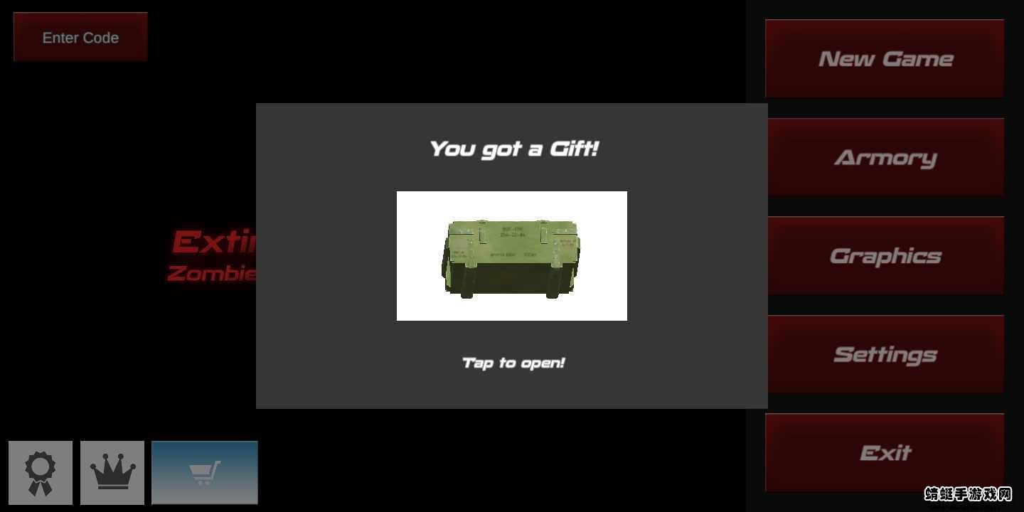 消灭僵尸入侵破解版免广告 6.0.0最新版