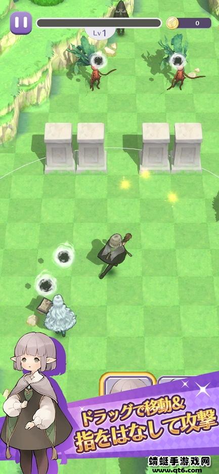 卡拉邦魔法学园手游(キャラスト魔法学園) 1.0安卓版