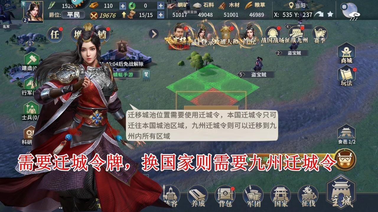 七雄纷争最新版 2.8.0安卓版 2.8.0安卓版 2.8.0安卓版 2.8.0安卓版 2.8.0安卓版 2.8.0安卓版 2.8.0安卓版 2.8.0安卓版 2.8.0安卓版 2.8.0安卓版 2.8.0安卓版 2.8.0安卓版 2.8.0安卓版 2.8.0安卓版 2.8.0安卓版 2.8.0安卓版