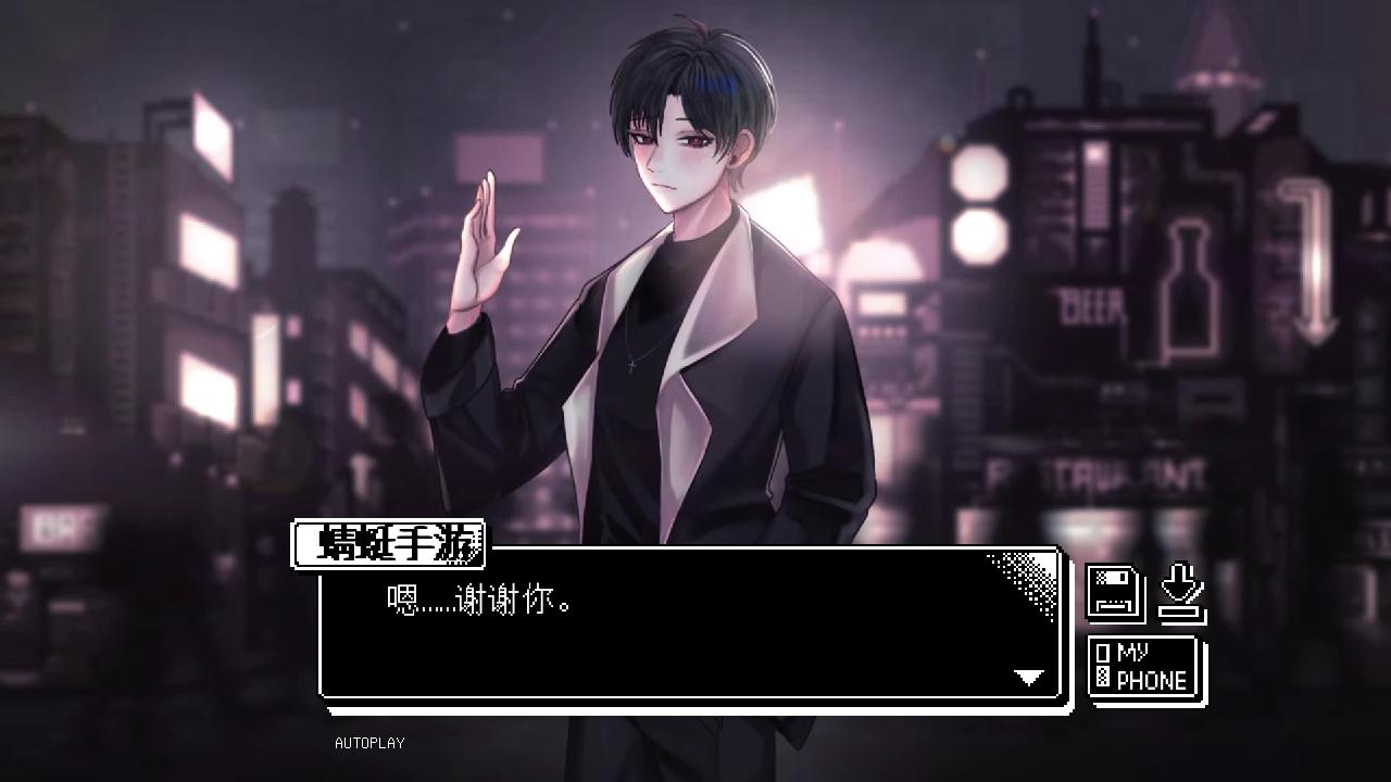 恋人谜局手游 1.0中文版 1.0中文版 1.0中文版 1.0中文版 1.0中文版 1.0中文版 1.0中文版 1.0中文版