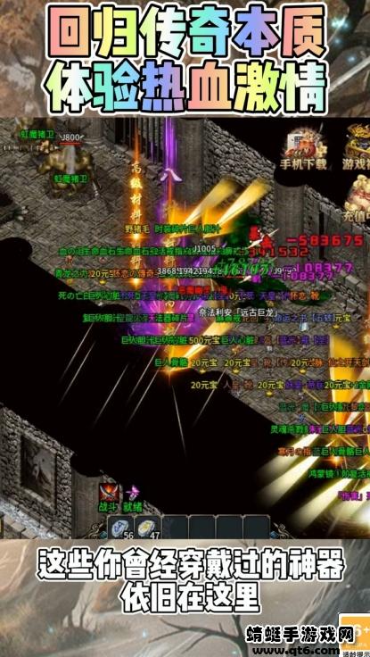 沉默世界手游 4.2.5安卓版