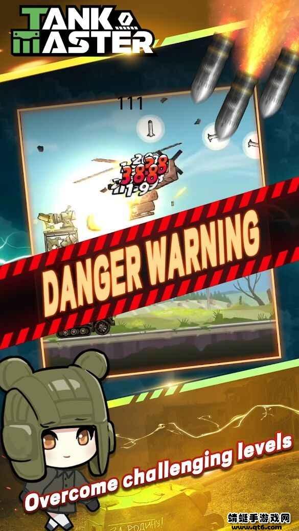 坦克大师破解版 1.0.16安卓版