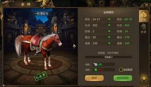 贪玩征途永恒BT版 1.0.2.37 1.0.2.37 1.0.2.37 1.0.2.37 1.0.2.37 1.0.2.37 1.0.2.37
