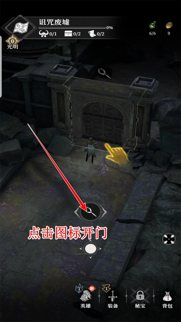 地下城堡4骑士与破碎编年史手游 0.8.7安卓版 0.8.7安卓版 0.8.7安卓版 0.8.7安卓版 0.8.7安卓版 0.8.7安卓版 0.8.7安卓版 0.8.7安卓版 0.8.7安卓版 0.8.7安卓版 0.8.7安卓版 0.8.7安卓版 0.8.7安卓版 0.8.7安卓版 0.8.7安卓版 0.8.7安卓版 0.8.7安卓版 0.8.7安卓版 0.8.7安卓版 0.8.7安卓版