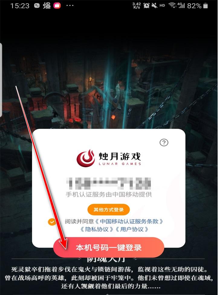 地下城堡4骑士与破碎编年史手游 0.8.7安卓版 0.8.7安卓版 0.8.7安卓版 0.8.7安卓版 0.8.7安卓版 0.8.7安卓版 0.8.7安卓版 0.8.7安卓版 0.8.7安卓版 0.8.7安卓版 0.8.7安卓版 0.8.7安卓版 0.8.7安卓版 0.8.7安卓版 0.8.7安卓版 0.8.7安卓版 0.8.7安卓版 0.8.7安卓版 0.8.7安卓版 0.8.7安卓版