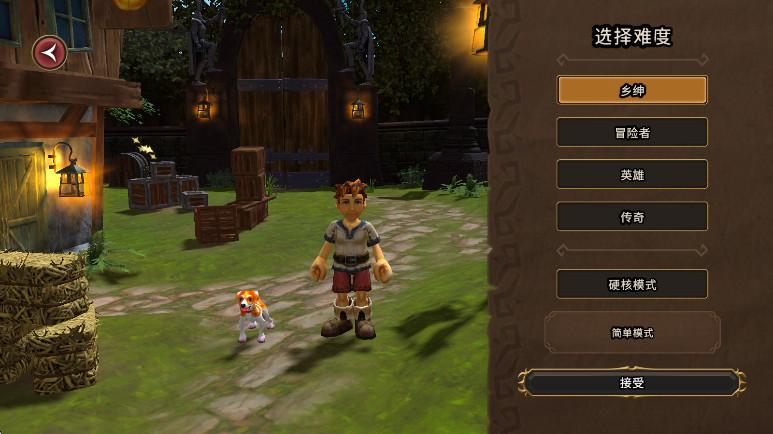 命运重生最新版(FATE Reawakened) 1.0.7中文版