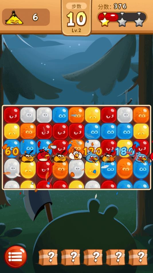 AB Blast!(愤怒的小鸟爆破（万圣节主题）无限道具解锁版) 1.7.1破解无限版