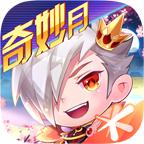 天天酷跑无敌破解版2021 1.0.86.0修改版