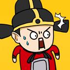 三国创业记（药店商品价格为零） 1.2最新版