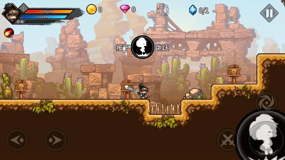 银哨传说手游 1.4.7中文版 1.4.7中文版 1.4.7中文版 1.4.7中文版 1.4.7中文版 1.4.7中文版 1.4.7中文版 1.4.7中文版