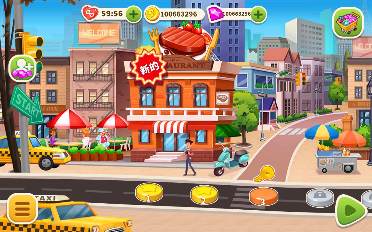 烹饪狂人游戏新版本 1.0.90手机版